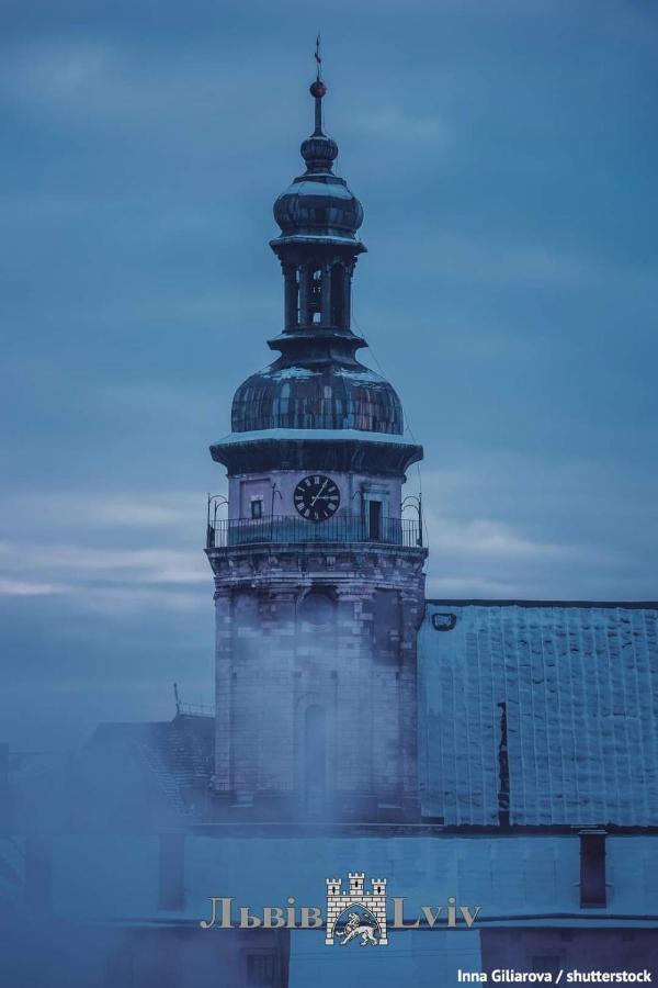Двокімнатна Квартира В Центрі Міста Lviv Exterior foto